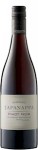 Tapanappa Fleurieu Peninsula Pinot Noir - Buy online